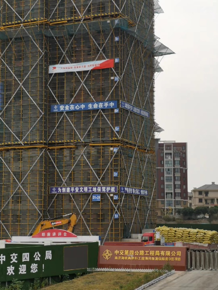 ?？菩略⒈Ｕ戏宽椖? width=