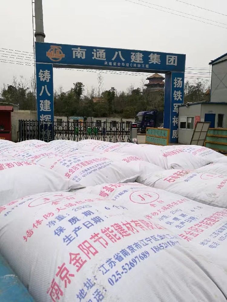 南京紫金華府項(xiàng)目